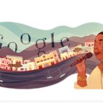 Στην «ξυπόλητη ντίβα» Cesaria Evora αφιερωμένο το σημερινό Google Doodle
