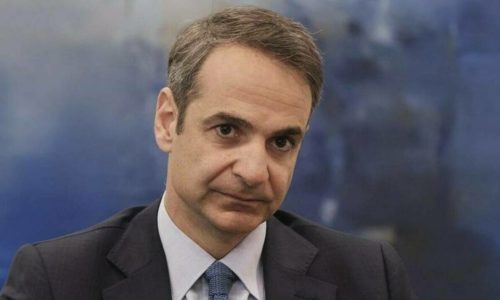 Κορονοϊός: Σε αυτόν τον σύνδεσμο μπορείτε να παρακολουθήσετε ζωντανά το διάγγελμα του Πρωθυπουργού στις 18.00