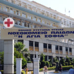 Ανήλικος απεγκλωβίστηκε ζωντανός έπειτα από πτώση του σε φωταγωγό