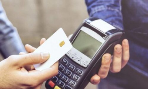 Μείωση μετρητών από το 2020