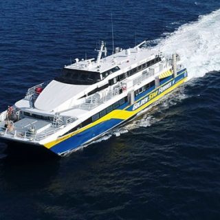 Στο λιμάνι της Μήλου εξαιτίας μηχανικής βλάβης παραμένει με 214 επιβάτες το επιβατηγό ταχύπλοο επιβατηγό Supercat