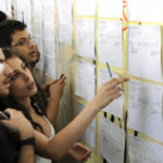 Πανελλήνιες 2019: Μετά τις 11 το πρωί η ανακοίνωση των βάσεων