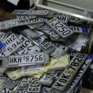 Επιστροφή πινακίδων κυκλοφορίας από τον Δήμο Αθηναίων