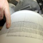 Ασθενής σεισμική δόνηση στην Αττική