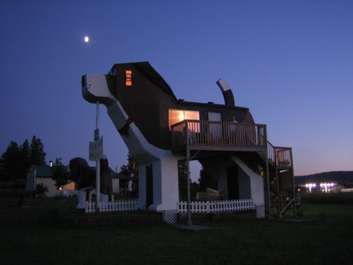 Εσείς έχετε μείνει ποτέ μέσα σε γιγάντιο σκυλί;