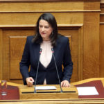 ΔΕΠ Παντείου σε Κεραμέως: Σκοπός των πανεπιστημίων η επιστημονική γνώση, όχι η μετατροπή τους σε παίγνια της αγοράς