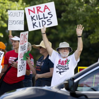 ΗΠΑ: “Εγχώρια τρομοκρατική οργάνωση”, χαρακτήρισαν το ισχυρό λόμπι υπέρ της οπλοκατοχής, οι αρχές του Σαν Φρανσίσκο