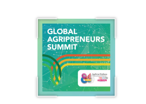 Ο ρόλος του αγρότη στην 4η Βιομηχανική Επανάσταση