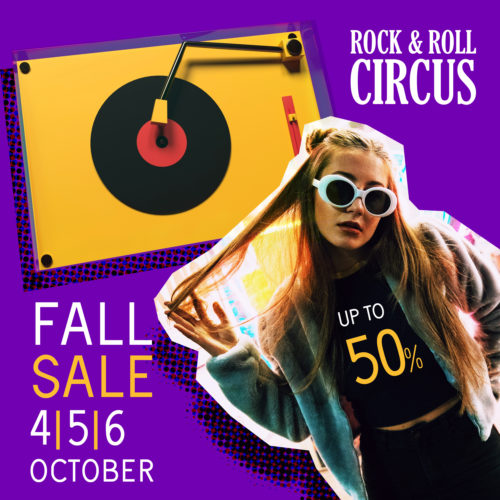 To Rock & Roll Circus καλωσορίζει την σεζόν με τo καθιερωμένα sale του