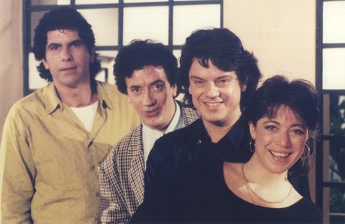 Επιστρέφουν οι «Απαράδεκτοι»;