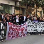 Διαμαρτυρία μαθητών του 7ου ΕΠΑΛ Λάρισας για τις συλλήψεις των συμμαθητών τους