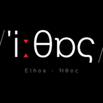 Το 3ο TEDxChalkida είναι γεγονός