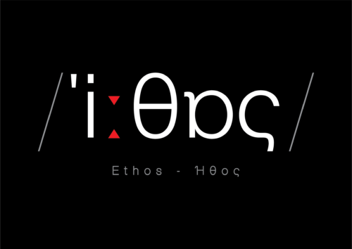 Το 3ο TEDxChalkida είναι γεγονός