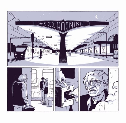 Ένα Κόμικ για τα 60 Χρόνια του Φεστιβάλ Κινηματογράφου Θεσσαλονίκης