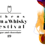 To  Athens Rum & Whisky Festival ξαναχτυπά!