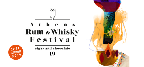 To Athens Rum & Whisky Festival ξαναχτυπά!
