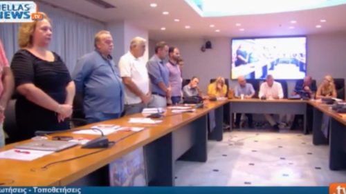 Ζήτησε συγγνώμη και παραιτήθηκε δημοτικός σύμβουλος που δεν τήρησε την ενός λεπτού σιγή για την μνήμη του Φύσσα [VIDEO]