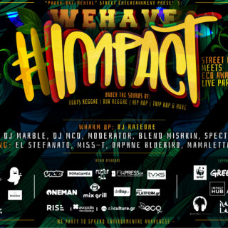 Impact Streets & Eco Party: Δεν θες να χάσεις το πιο πιο φαν και eco conscious πάρτι της πόλης