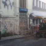 Σύλλογοι Γονέων για το σχολείο της Νεάπολης Εξαρχείων: «Θέλουμε τους συμμαθητές των παιδιών μας πίσω»