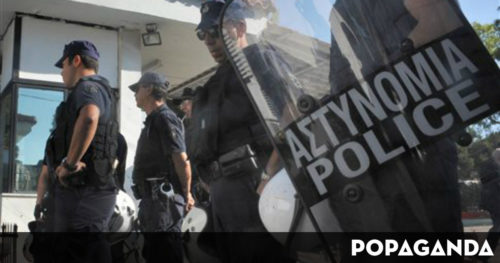 Οι ΛΟΑΤΚΙ οργανώσεις για την ομοφοβική επίθεση στα Εξάρχεια