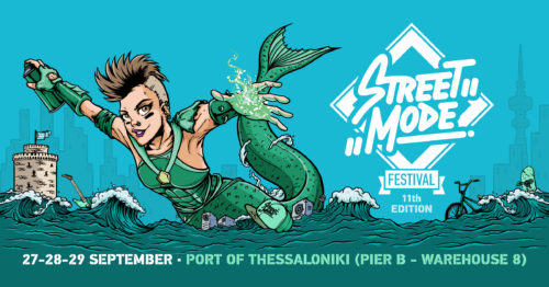 Με Χατζηφραγκέτα και Γιάννη Αγγελάκα ολοκληρώνεται το line-up του 11ου Street Mode Festival