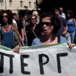 Σε απεργιακό κλοιό η χώρα, ιδιαίτερα αυξημένη η κίνηση σε βασικούς οδικούς άξονες