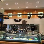 Ένα νέο σορμπέ έκπληξη από την Κayak