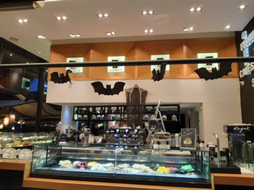 Ένα νέο σορμπέ έκπληξη από την Κayak