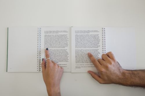 Κορονοϊός: Ελεύθερη η ηλεκτρονική βιβλιοθήκη του Παγκόσμιου Οργανισμού Τουρισμού