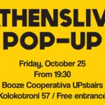 Το πρώτο AthensLive Pop-Up είναι γεγονός!