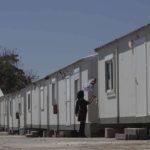 Στη Σάμο το πρώτο νέο κέντρο μεταναστών