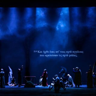 «Η Αποκάλυψη» του Ιωάννη στη Στέγη: Ναι σε όλα.