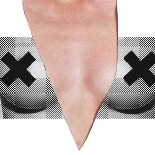 Facebook, συγγνώμη που έχουμε ρώγες