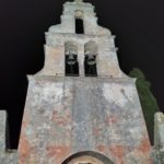 Αναβίωσε το έθιμο της «κρεατόσουπας» στη μονή του Αγίου Λουκά στα Γουβιά