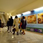 Άνδρας εντοπίστηκε μαχαιρωμένος στον σταθμό του ΗΣΑΠ στο Μοναστηράκι