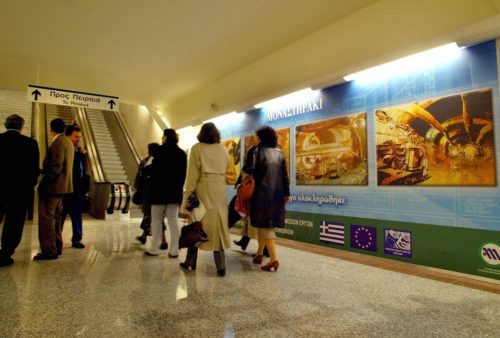 Άνδρας εντοπίστηκε μαχαιρωμένος στον σταθμό του ΗΣΑΠ στο Μοναστηράκι