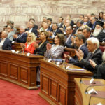 Βουλή: Έναρξη των εργασιών της Επιτροπής «Ελλάδα 2021»- Αυτά είναι τα 31 ονόματα της Επιτροπής