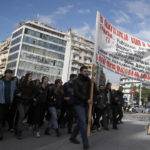 Κινητοποίηση φοιτητικών συλλόγων κατά του σχεδιαζόμενου νόμου- πλαισίου στα ΑΕΙ