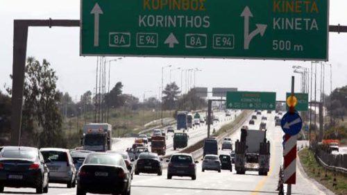 Διακοπή της κυκλοφορίας στην Αθηνών – Κορίνθου
