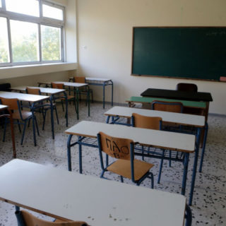 Μετά τις 10 το πρωί θα λειτουργήσουν τα σχολεία της Αττικής