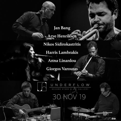 Jan Bang και Arve Henriksen ζωντανά στο Underflow