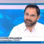 Μπαλάσκας: «Οι φυλακές είναι έτοιμες για όποιον επιθυμεί να πετάξει μολότοφ»