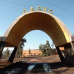 ‘Ενας εργάτης νεκρός από ατύχημα στην ΛΑΡΚΟ