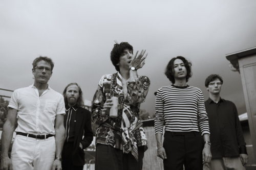 Οι τελευταίες λεπτομέρειες για την συναυλία των Deerhunter