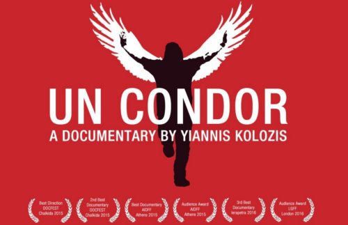 Το “Un Condor” του Γιάννη Κολόζη ελεύθερο για προβολή στο Vimeo