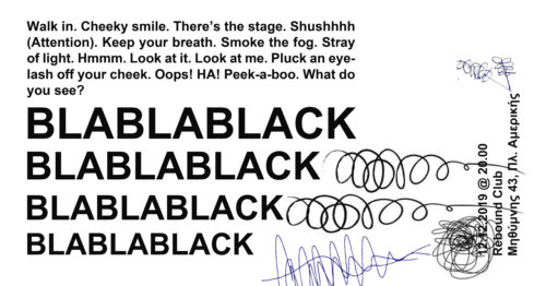 BLABLABLACK: Μια ομαδική εικαστική έκθεση στη Rebound