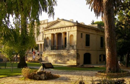 «Νεοεξπρεσιονιστικές αναφορές» στη Δημοτική Πινακοθήκη της Κέρκυρας