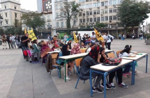 Ξανανοίγει το σχολείο της πακιστανικής κοινότητας στα Σεπόλια