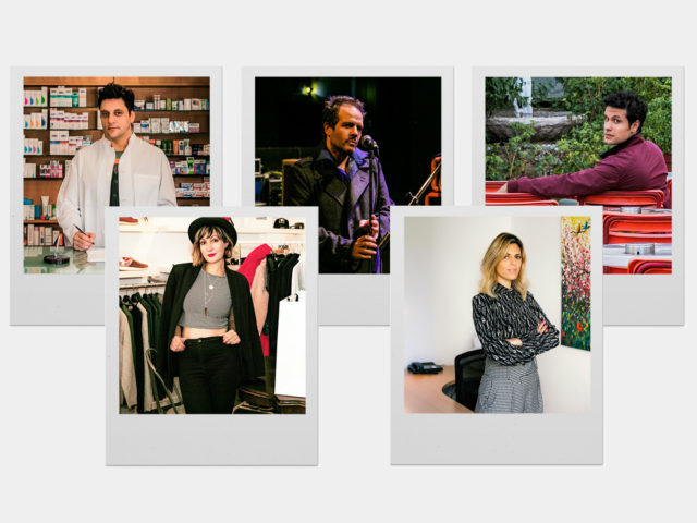 Τι θυμάστε από την πρώτη σας δουλειά;