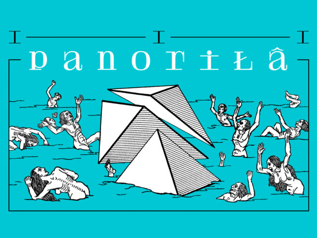 Η Orila Records αποθεώνει το DIY